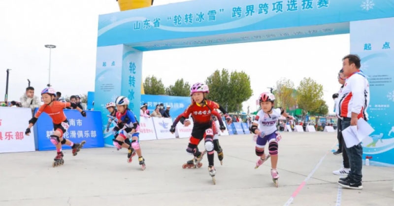 山東省“輪轉(zhuǎn)冰雪”跨界跨項(xiàng)選拔賽在金沙灘啤酒城圓滿(mǎn)落幕！