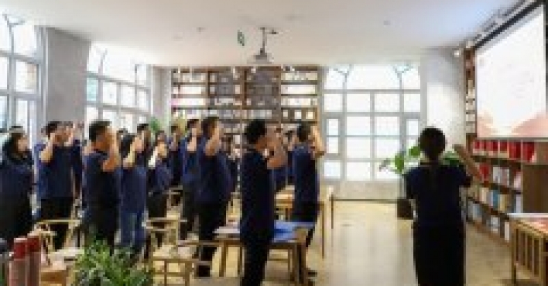 黃發(fā)集團組織收看慶祝中國共產黨成立100周年大會現場直播